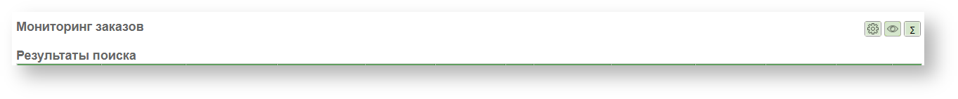Техническая документация Казахстан > Поиск заказов > ЛК89.PNG