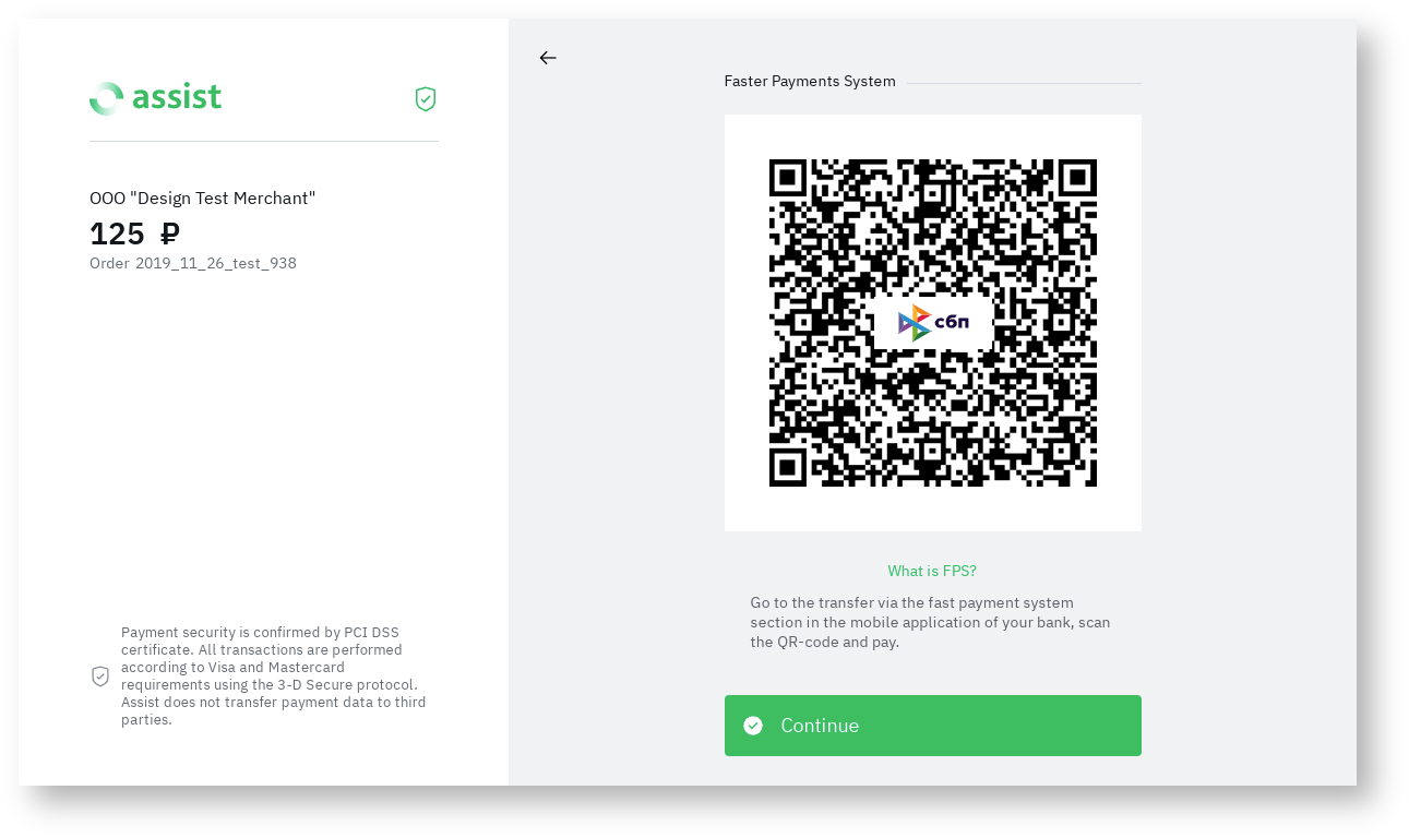 Documentations English > The faster payment system > fp2eng.PNG
