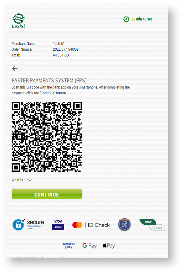 Documentations English > The faster payment system > image (30).png