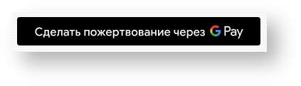 Техническая документация Белоруссия > Оплата заказов токеном > image-2021-07-28-12-06-19-206.png