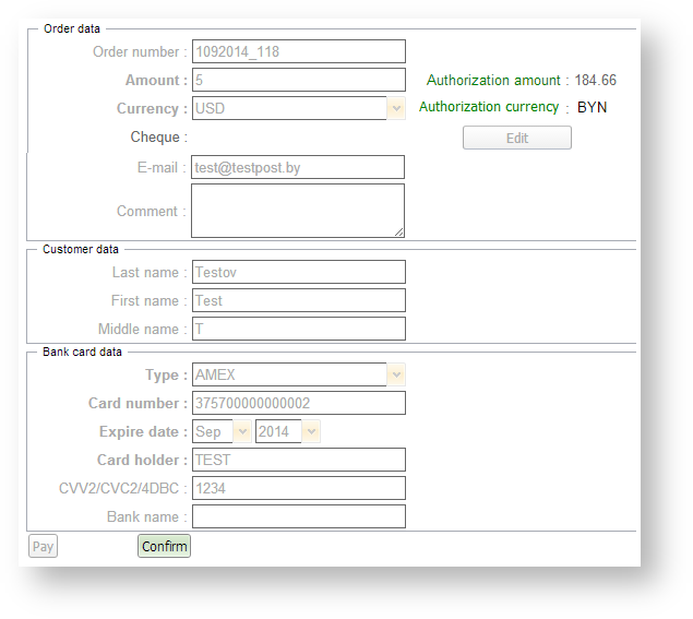 Documentations English Bel  > Payments execution > vt5.PNG